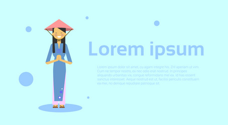 Similar image 19916011