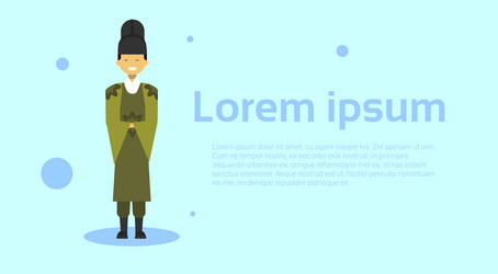 Similar image 19916244