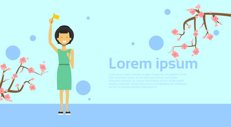 Similar image 19920776