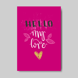 Similar image 19916479