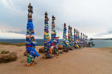 Similar image 20113648