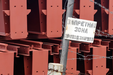 Similar image 19951640