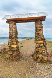 Similar image 19951681