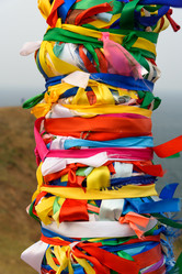 Similar image 19951829