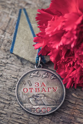 Similar image 19945000