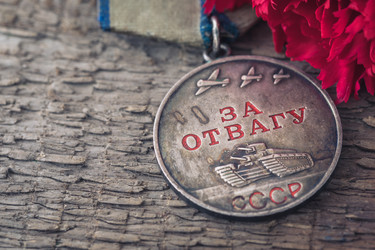 Similar image 19945035