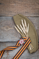 Similar image 19945036