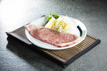 Similar image 19939232