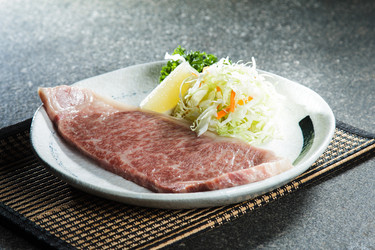 Similar image 19939441