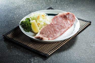 Similar image 19939442