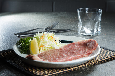 Similar image 19939246