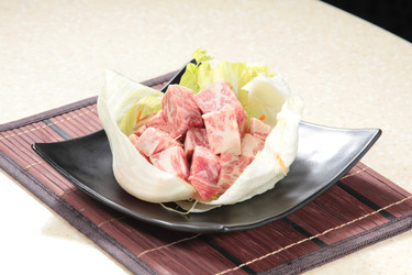 Similar image 19939293