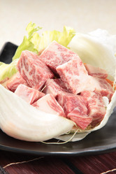 Similar image 19939535