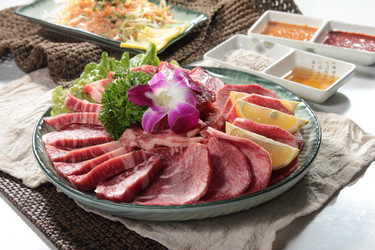 Similar image 19939859