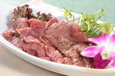 Similar image 19939038