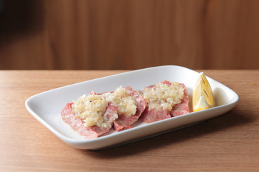 Similar image 19939539