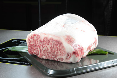 Similar image 19939835