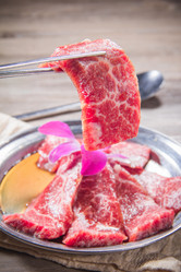 Similar image 19939123