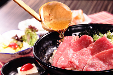 Similar image 19939303