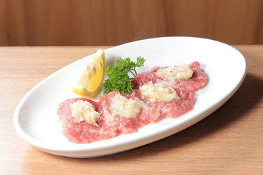 Similar image 19939659