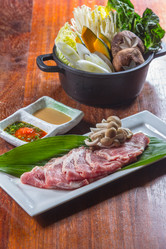 Similar image 19939078