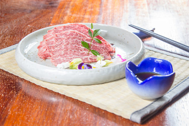 Similar image 19939358