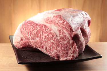 Similar image 19939518