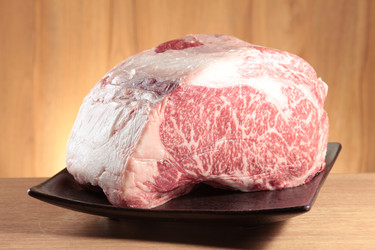 Similar image 19939520