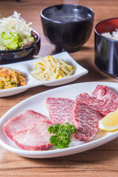 Similar image 19939494