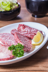 Similar image 19939497