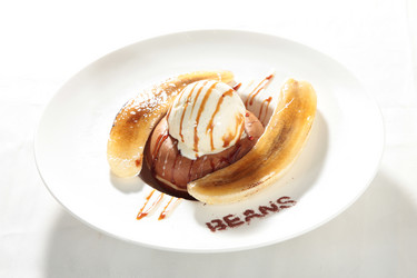 Similar image 20102539