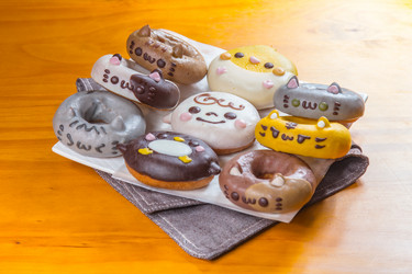 Similar image 20072070