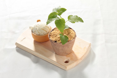 Similar image 20072365