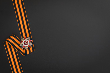 Similar image 19944616