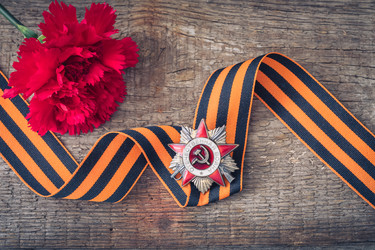 Similar image 19944618