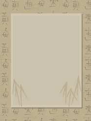 Similar image 20148553