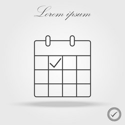 Similar image 20154849