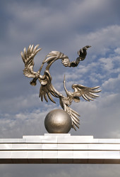 Similar image 19973242