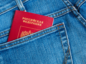 Similar image 19940495