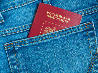 Similar image 19940496