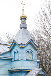 Similar image 20054619