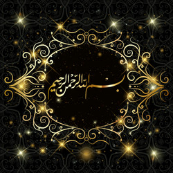 Similar image 20158854