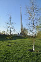 Similar image 20109771