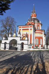 Similar image 20109773