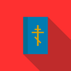 Similar image 20062339