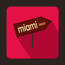 Similar image 20065296