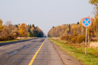 Similar image 19969296