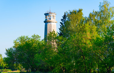 Similar image 19969790