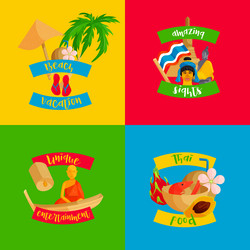 Similar image 20068770