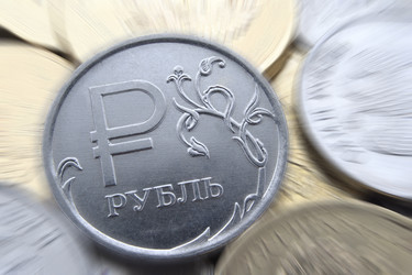 Similar image 19944354